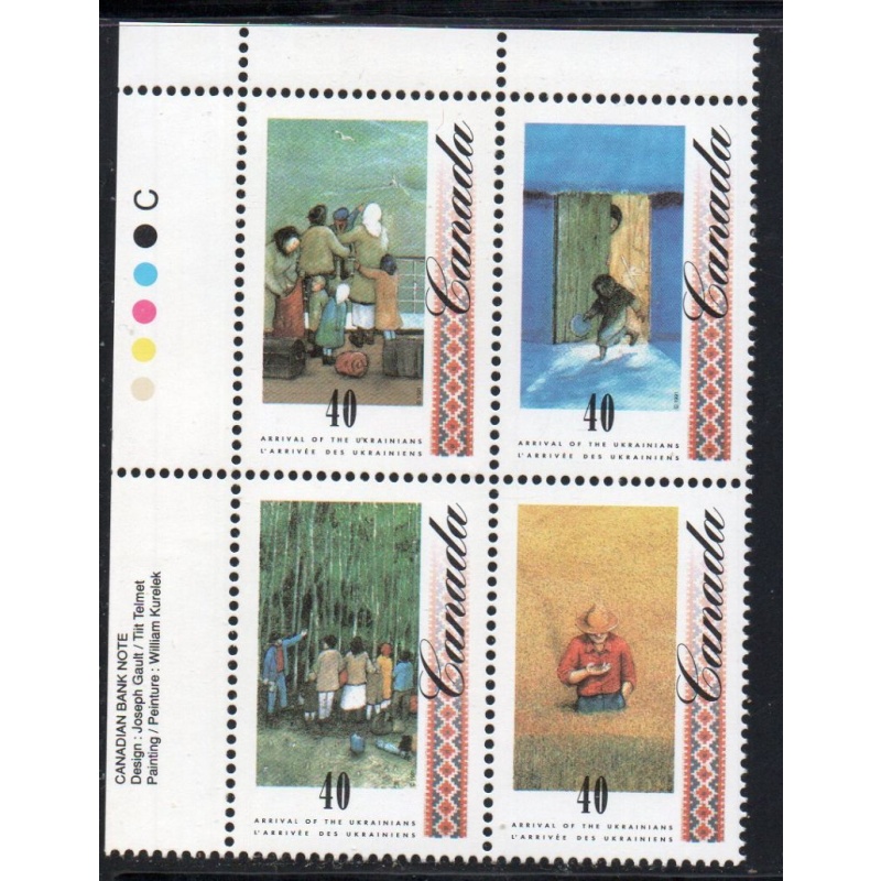 Canada Sc 1326-1329 1991 40c Ukrainians UL Inscription  Block of 4 mint NH