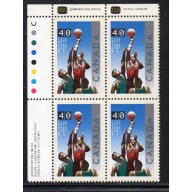 Canada Sc 1343 1991 40c Basketball  UL Inscription  Block of 4 mint NH