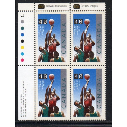 Canada Sc 1343 1991 40c Basketball  UL Inscription  Block of 4 mint NH