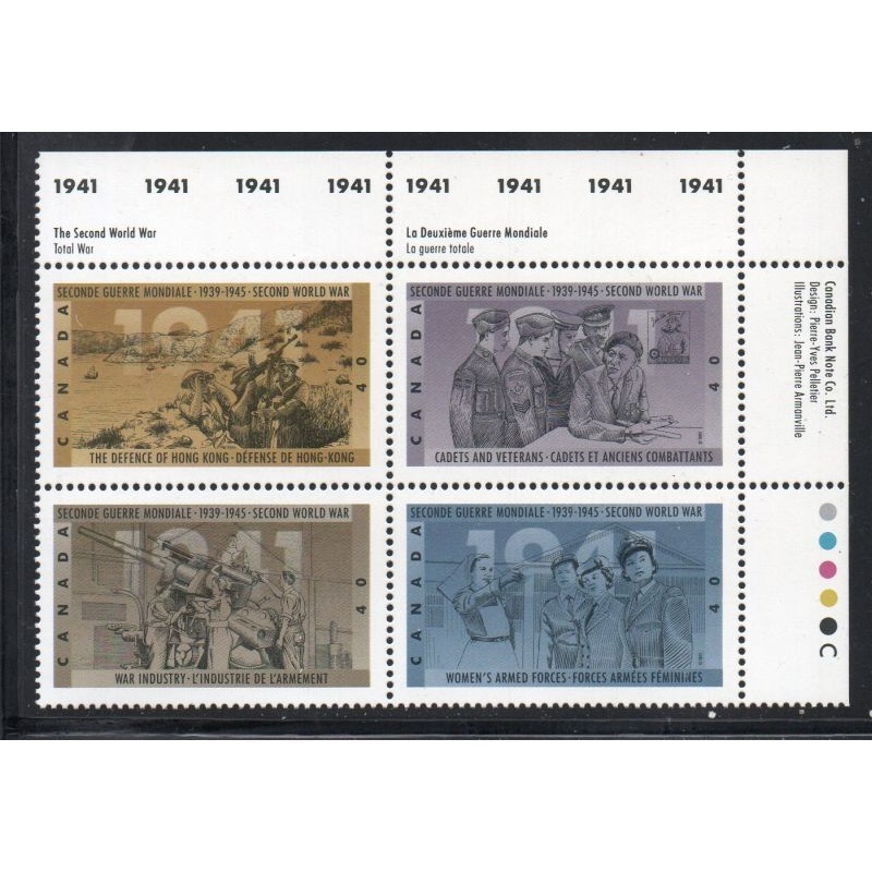 Canada Sc 1348a 1991 WW II 1051 Events Inscription  Block of 4 mint NH