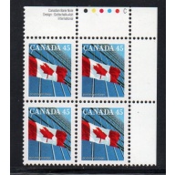 Canada Sc 1362 1998 45c Flag over Building Inscription  Block of 4 mint NH