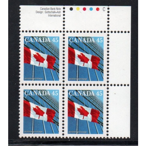 Canada Sc 1362 1998 45c Flag over Building Inscription  Block of 4 mint NH