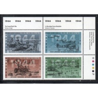 Canada Sc 1540a 1994 WW II 1944 Events UR Inscription  Block of 4 mint NH