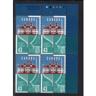 Canada Sc 1558 1995 Lunenburg Academy UR Inscription  Block of 4 mint NH