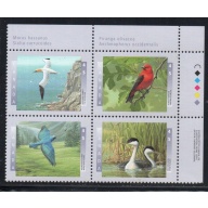 Canada Sc 1634a 1997 Birds UR Inscription  Block of 4 mint NH