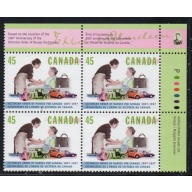 Canada Sc 1639 1997 Victorian Order of Nurses UR Inscription  Block of 4 mint NH