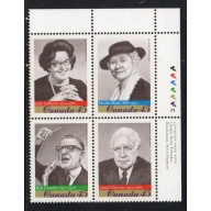 Canada Sc 1664b 1997 45c Famous Canadians UR Inscription  Block of 4 mint NH