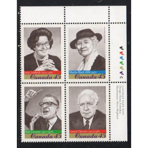 Canada Sc 1664b 1997 45c Famous Canadians UR Inscription  Block of 4 mint NH