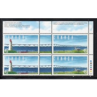 Canada Sc 1646a 1997 Confederation Bridge UR Inscription  Block of 4 mint NH
