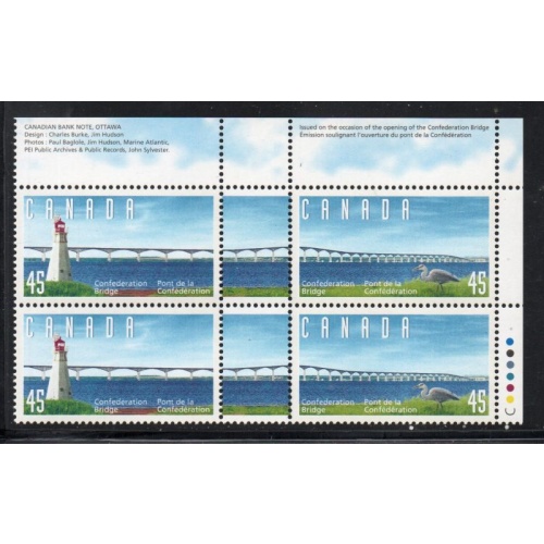 Canada Sc 1646a 1997 Confederation Bridge UR Inscription  Block of 4 mint NH