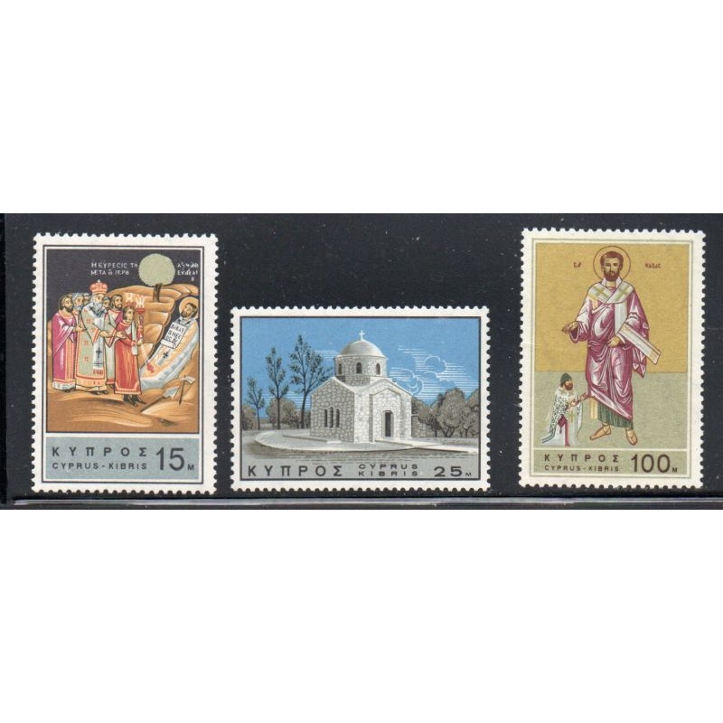 Cyprus Sc 269-271 1966 St Barnabas stamp set mint NH