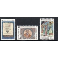 Cyprus Sc 419-421 1974 Cypriot Studies Congress stamp set mint NH