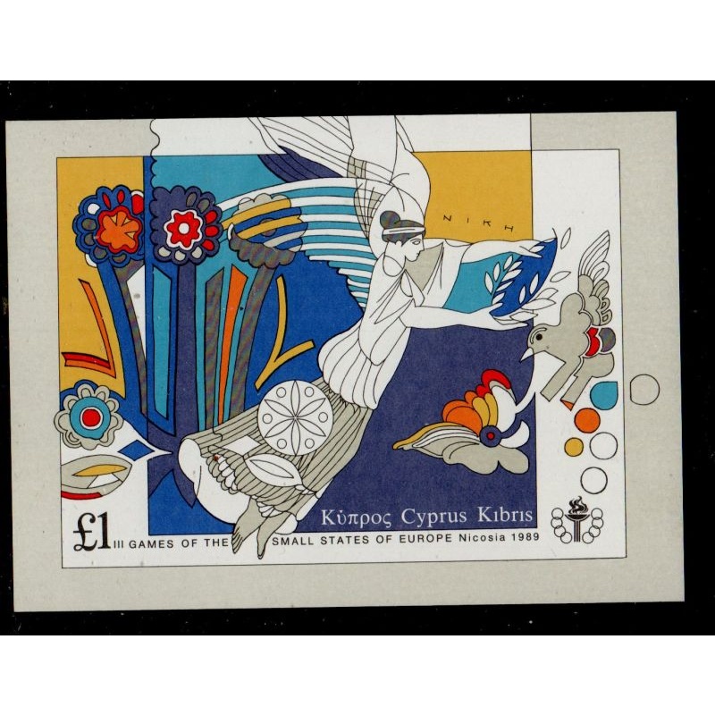 Cyprus Sc 721 European Games stamp sheet mint NH