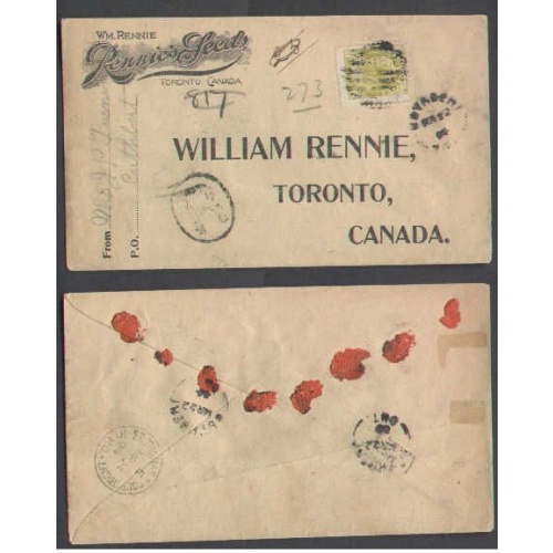 Canada-cover #4681-7c regd-Lambton Cnty-Cuthbert,Ont-RPO B/S St Thoma