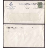 Canada-#9442 - 2c KGV scroll with unusual slogan cancel "Manitoba Diamond Jubilee July