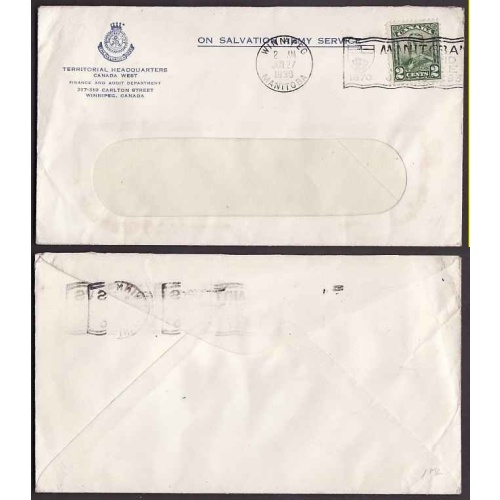 Canada-#9442 - 2c KGV scroll with unusual slogan cancel "Manitoba Diamond Jubilee July