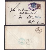 Canada cover #11018-5c+3c Admirals reg'd-Nipissing Dist-Registered Sturgeon Falls,