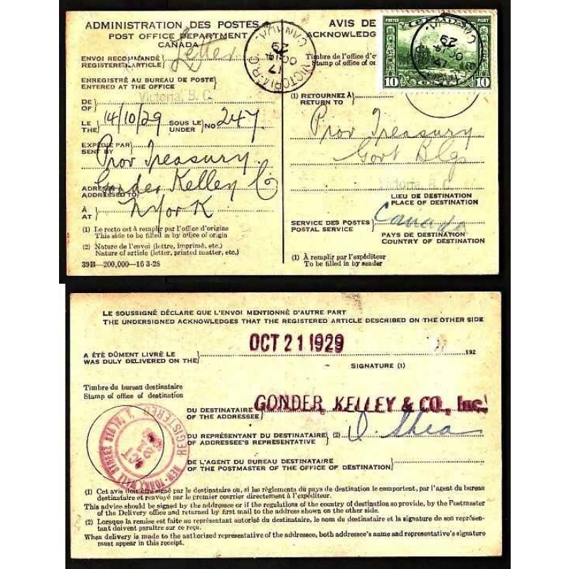 Canada-#9417 - 10c Mount Hurd on AR card - Victoria , BC - Oc 14 1929 -