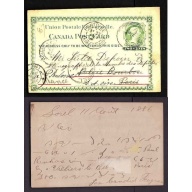 Canada-cover #13955-2c UPU-Sorel,Que Au 12 1886-France and re-directed-