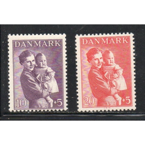 Denmark Sc B12-B13 1941 Children's Charity Fund stamp set mint NH