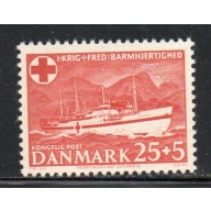 Denmark Sc B19 1951 Hospital Ship Jutlandia Red Cross stamp mint NH