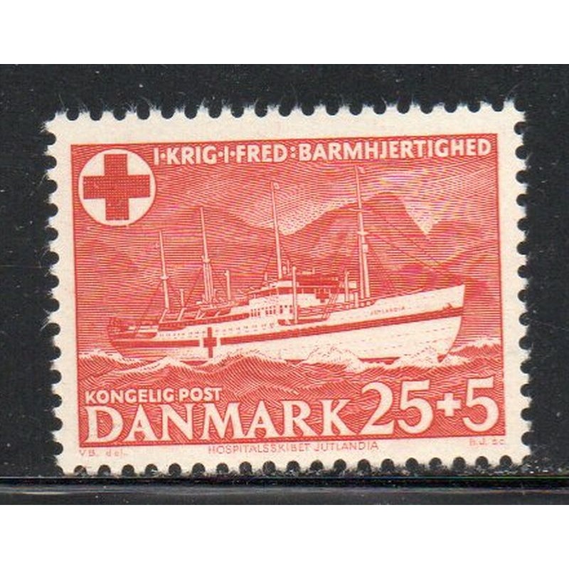 Denmark Sc B19 1951 Hospital Ship Jutlandia Red Cross stamp mint NH