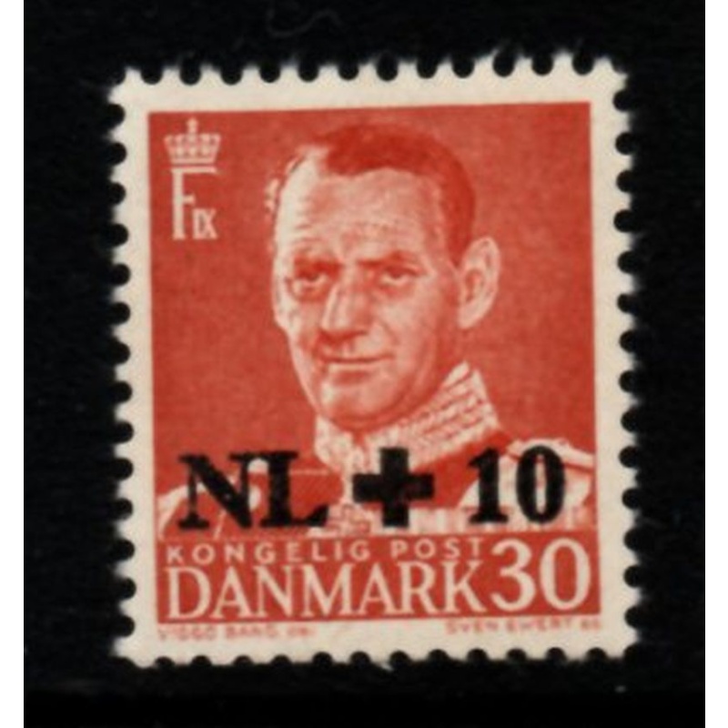 Denmark Sc B20 1953 Netherlands Floods stamp mint NH