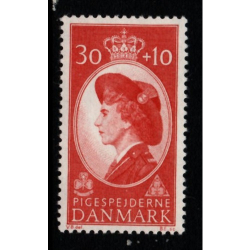 Denmark Sc B28 1960 Scouts Fund stamp mint NH