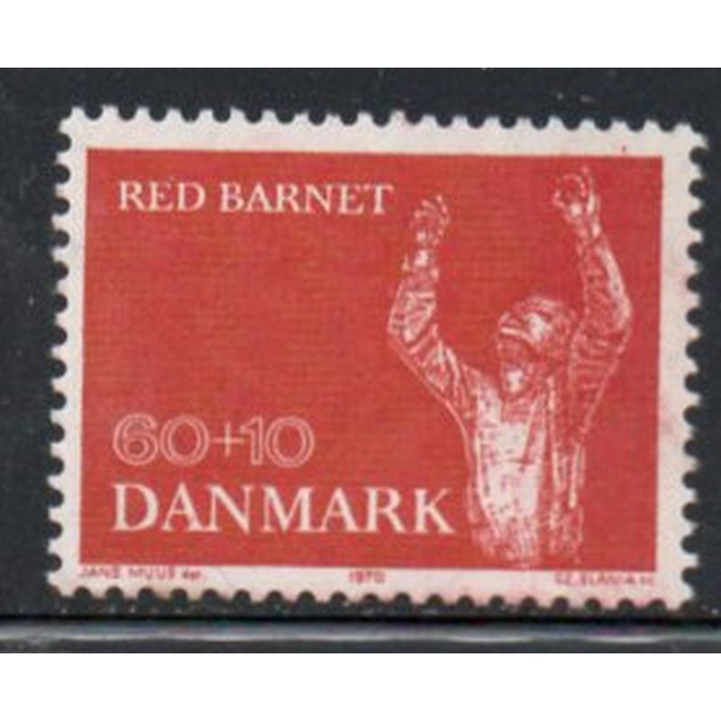 Denmark Sc B44 1970 Save the Children stamp mint NH