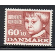 Denmark Sc B45 1971 Children's Welfare stamp mint NH