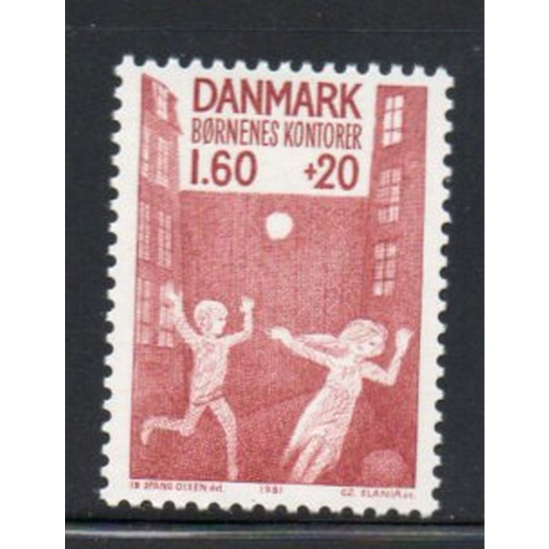 Denmark Sc B60 1981 Child Welfare stamp mint NH