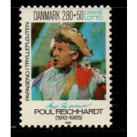 Denmark Sc B69 1986 Physically Handicapped  stamp mint NH