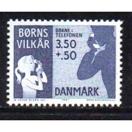Denmark Sc B76 1991 Children&#039;s Welfare stamp mint NH