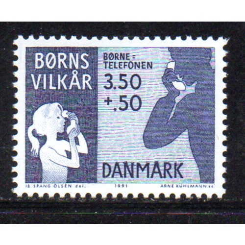 Denmark Sc B76 1991 Children's Welfare stamp mint NH