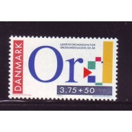 Denmark Sc B77 1992 Dyslexia Society stamp mint NH