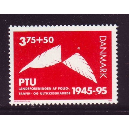 Denmark Sc B80 1995 Polio Victims stamp mint NH