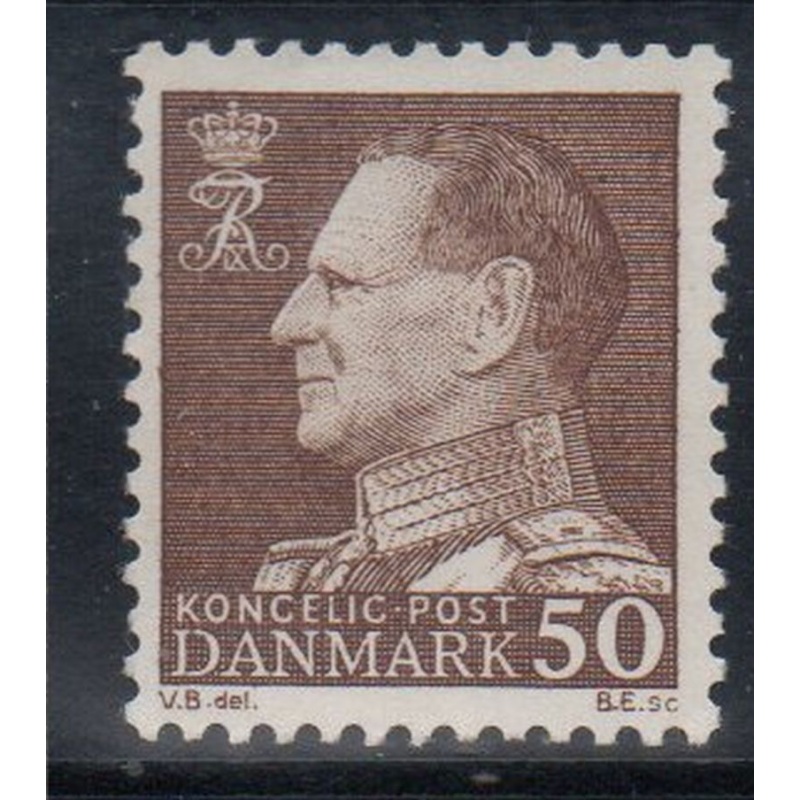 Denmark Sc 438 1967 50 ore brown Frederik IX stamp mint NH