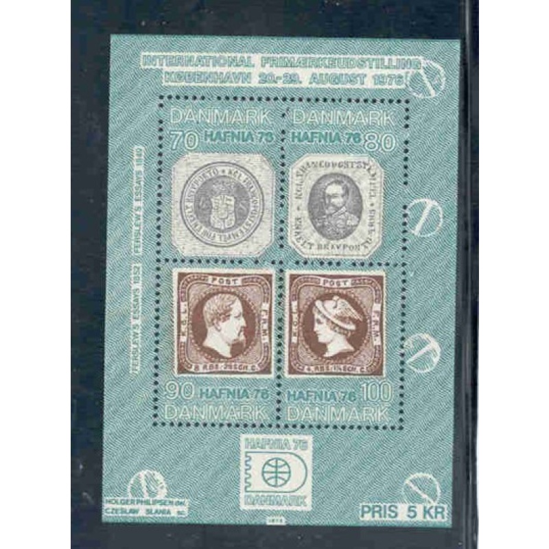 Denmark Sc 565 1975 HAFNIA &#039;76 stamp sheet mint NH