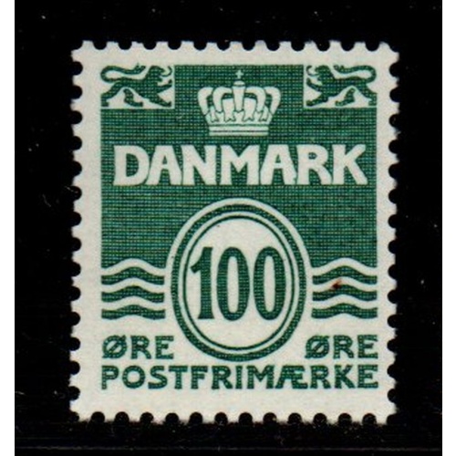 Denmark Sc 631 1981 100  ore deep green wavy lines  stamp mint NH