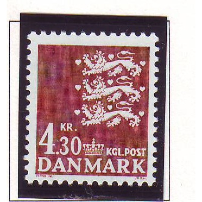 Denmark Sc 646 1980 4.3kr brown red State Seal stamp mint NH