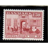 Denmark Sc 662 1980200th Anniversary Postal Service stamp mint NH
