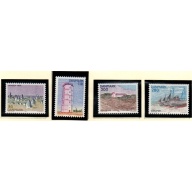 Denmark Sc 666-69 1980 Jutland Landscapes stamp set mint NH
