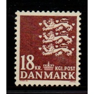 Denmark Sc 720 1985 18 kr brown violet State Seal stamp mint NH