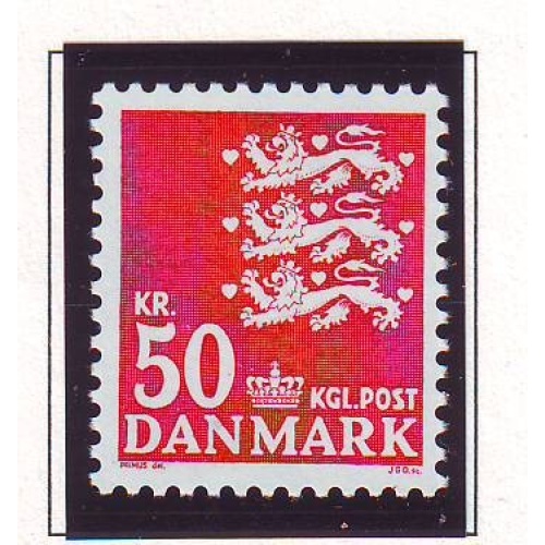 Denmark Sc 720A 1985 50 kr dark red State Seal stamp mint NH