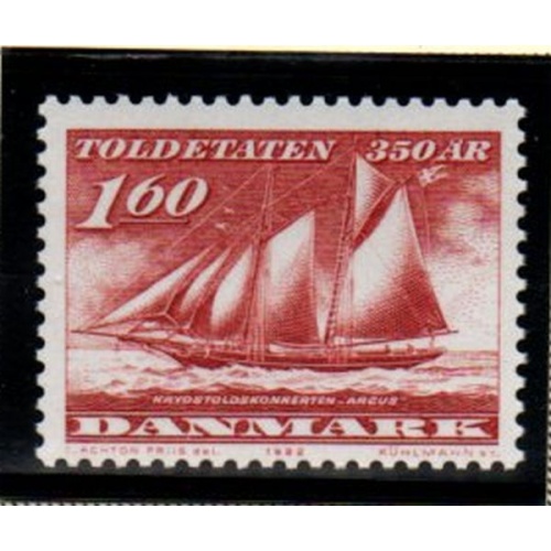 Denmark Sc 722 1982 Customs Service Ship stamp mint NH