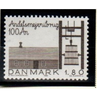 Denmark Sc 725 1982 Dairy Farming stamp mint NH