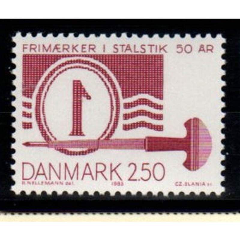 Denmark Sc 737 1983 Steel Plate Printing stamp mint NH