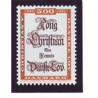 Denmark Sc 741 1983 Christian V Danish Law stamp mint NH