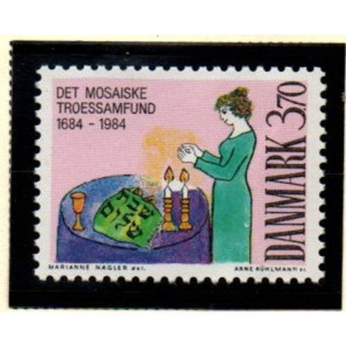 Denmark Sc 766 1984 Jewish Community stamp mint NH