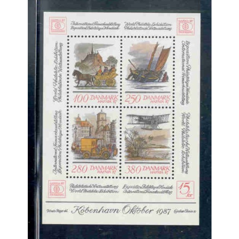 Denmark Sc 791 1986 HAFNIA 87 stamp sheet mint NH